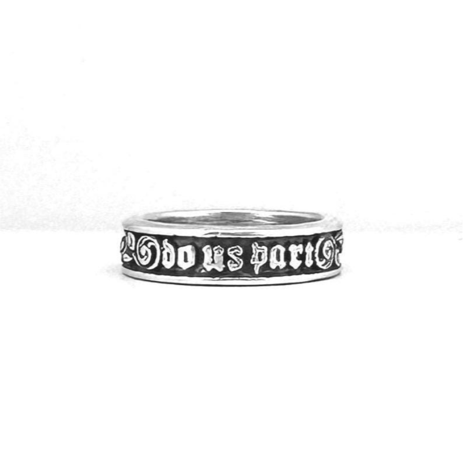 Do Us Part Wedding Band